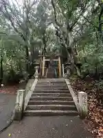 天石門別八倉比売神社(徳島県)