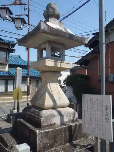 水音寺(愛知県)