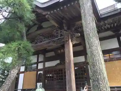 常林寺のその他建物