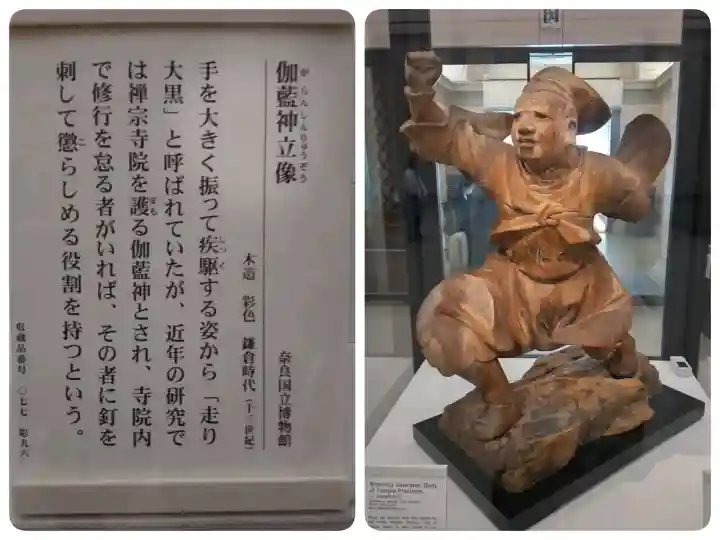 龍王社の{uncategorized: "未分類", other: "その他", undefined: "問題あり", building: "その他建物", grave: "お墓", sacred_gate: "鳥居", guardian: "狛犬", statue: "像", buddha: "仏像", history: "歴史", nature: "自然", garden: "庭園", animal: "動物", pagoda: "塔", temizu: "手水舎", mountain_gate: "山門・神門", sanctuary: "本殿・本堂", subordinate: "末社・摂社", art: "芸術", scenery: "景色", jizo: "地蔵", ema: "絵馬", goshuin: "御朱印", omikuji: "おみくじ", items: "授与品その他", amulet: "お守り", goshuincho: "御朱印帳", eats: "食事", festival: "お祭り", votive_dance: "神楽", shichigosan: "七五三参", wedding: "結婚式", experience: "体験その他", initially: "初詣", around: "周辺", anti_infection: "感染症対策"}