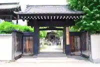 秩父札所十三番 慈眼寺の山門・神門