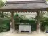 成子天神社(東京都)