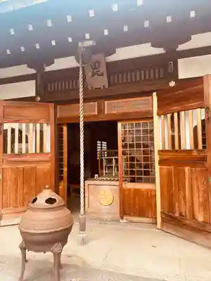 感通寺(東京都)
