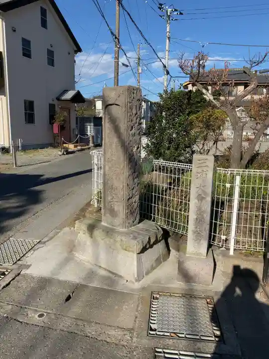 来迎寺(材木座)(神奈川県)