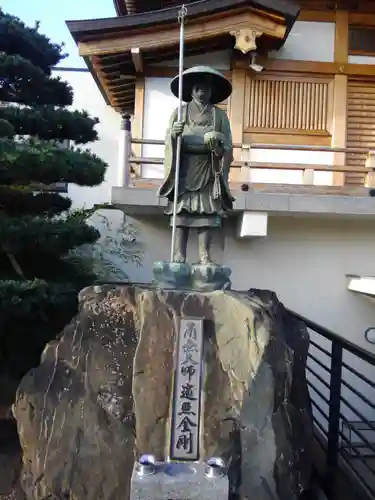 南蔵院(東京都)