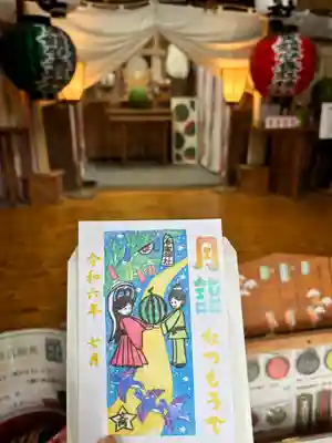 富里香取神社(千葉県)