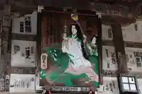 長泉院のその他建物