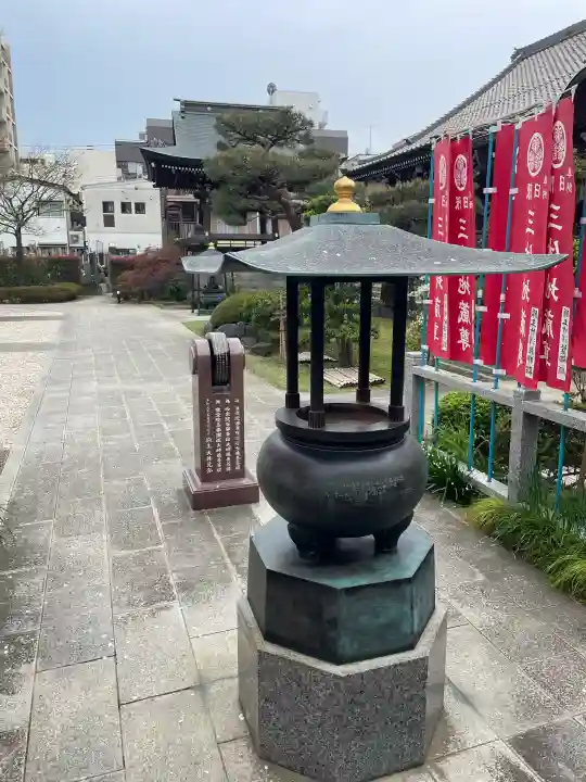 西雲寺の{uncategorized: "未分類", other: "その他", undefined: "問題あり", building: "その他建物", grave: "お墓", sacred_gate: "鳥居", guardian: "狛犬", statue: "像", buddha: "仏像", history: "歴史", nature: "自然", garden: "庭園", animal: "動物", pagoda: "塔", temizu: "手水舎", mountain_gate: "山門・神門", sanctuary: "本殿・本堂", subordinate: "末社・摂社", art: "芸術", scenery: "景色", jizo: "地蔵", ema: "絵馬", goshuin: "御朱印", omikuji: "おみくじ", items: "授与品その他", amulet: "お守り", goshuincho: "御朱印帳", eats: "食事", festival: "お祭り", votive_dance: "神楽", shichigosan: "七五三参", wedding: "結婚式", experience: "体験その他", initially: "初詣", around: "周辺", anti_infection: "感染症対策"}