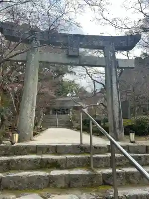 宝満宮竈門神社の{uncategorized: "未分類", other: "その他", undefined: "問題あり", building: "その他建物", grave: "お墓", sacred_gate: "鳥居", guardian: "狛犬", statue: "像", buddha: "仏像", history: "歴史", nature: "自然", garden: "庭園", animal: "動物", pagoda: "塔", temizu: "手水舎", mountain_gate: "山門・神門", sanctuary: "本殿・本堂", subordinate: "末社・摂社", art: "芸術", scenery: "景色", jizo: "地蔵", ema: "絵馬", goshuin: "御朱印", omikuji: "おみくじ", items: "授与品その他", amulet: "お守り", goshuincho: "御朱印帳", eats: "食事", festival: "お祭り", votive_dance: "神楽", shichigosan: "七五三参", wedding: "結婚式", experience: "体験その他", initially: "初詣", around: "周辺", anti_infection: "感染症対策"}