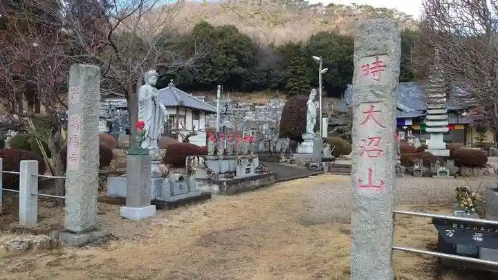 萬福寺のその他建物