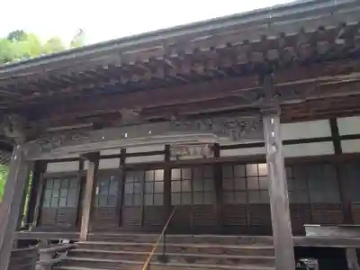 智誓寺(愛知県)