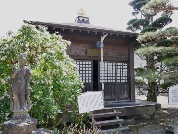 妙見寺の末社・摂社