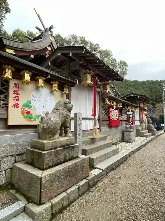 恩智神社(大阪府)