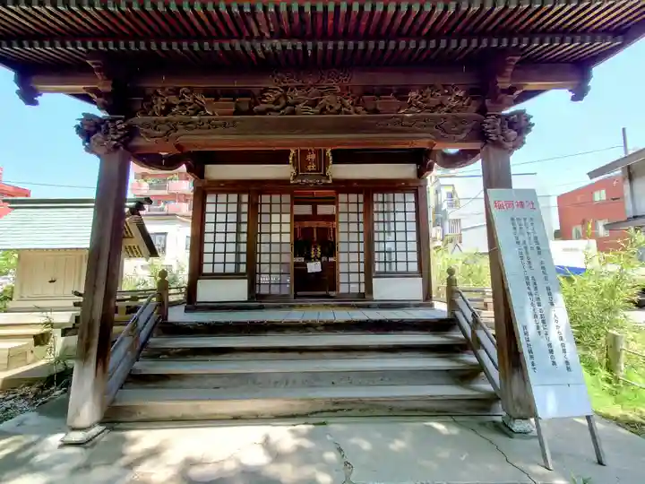 善知鳥神社(青森県)