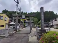 伊夜比咩神社の{uncategorized: "未分類", other: "その他", undefined: "問題あり", building: "その他建物", grave: "お墓", sacred_gate: "鳥居", guardian: "狛犬", statue: "像", buddha: "仏像", history: "歴史", nature: "自然", garden: "庭園", animal: "動物", pagoda: "塔", temizu: "手水舎", mountain_gate: "山門・神門", sanctuary: "本殿・本堂", subordinate: "末社・摂社", art: "芸術", scenery: "景色", jizo: "地蔵", ema: "絵馬", goshuin: "御朱印", omikuji: "おみくじ", items: "授与品その他", amulet: "お守り", goshuincho: "御朱印帳", eats: "食事", festival: "お祭り", votive_dance: "神楽", shichigosan: "七五三参", wedding: "結婚式", experience: "体験その他", initially: "初詣", around: "周辺", anti_infection: "感染症対策"}