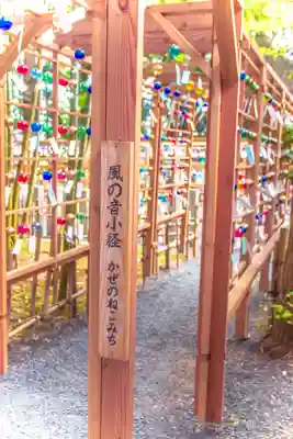 熊野大社(山形県)