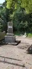 高家神社(千葉県)