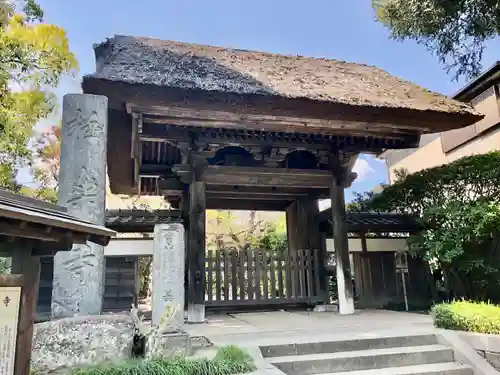 極楽寺（霊鷲山感應院極楽律寺）の山門・神門