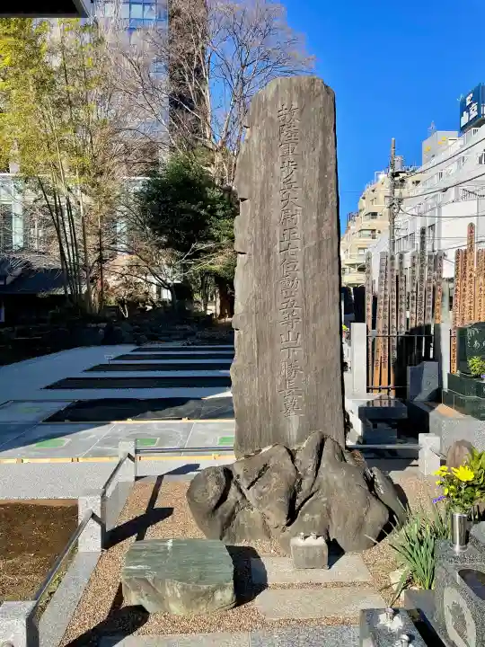 常圓寺の{uncategorized: "未分類", other: "その他", undefined: "問題あり", building: "その他建物", grave: "お墓", sacred_gate: "鳥居", guardian: "狛犬", statue: "像", buddha: "仏像", history: "歴史", nature: "自然", garden: "庭園", animal: "動物", pagoda: "塔", temizu: "手水舎", mountain_gate: "山門・神門", sanctuary: "本殿・本堂", subordinate: "末社・摂社", art: "芸術", scenery: "景色", jizo: "地蔵", ema: "絵馬", goshuin: "御朱印", omikuji: "おみくじ", items: "授与品その他", amulet: "お守り", goshuincho: "御朱印帳", eats: "食事", festival: "お祭り", votive_dance: "神楽", shichigosan: "七五三参", wedding: "結婚式", experience: "体験その他", initially: "初詣", around: "周辺", anti_infection: "感染症対策"}
