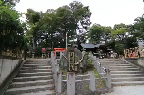 安積國造神社の景色