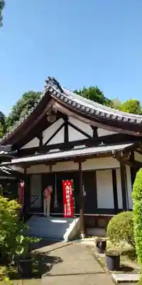 法音院の本殿・本堂