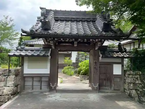 聞証坊(滋賀県)