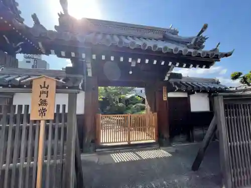 隆専寺(大阪府)