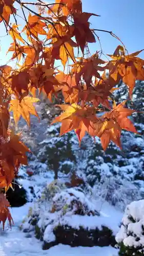 相馬神社(北海道)