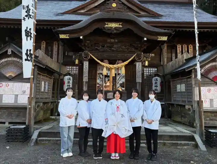 温泉神社〜いわき湯本温泉〜(福島県)