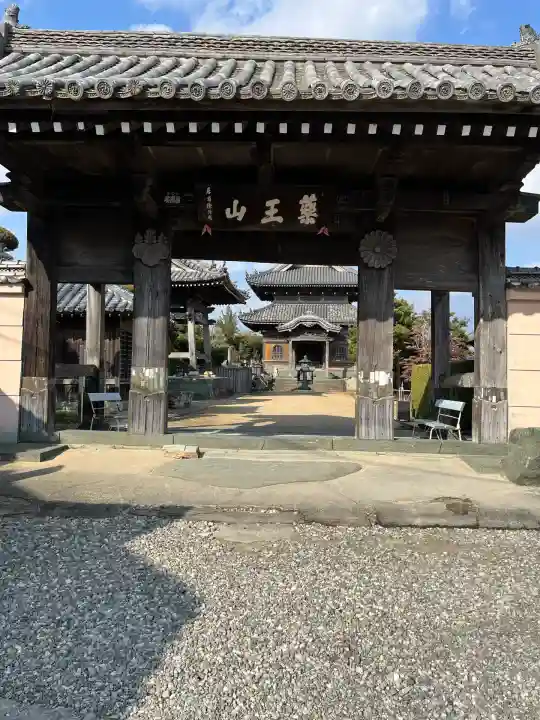 国分寺(徳島県)