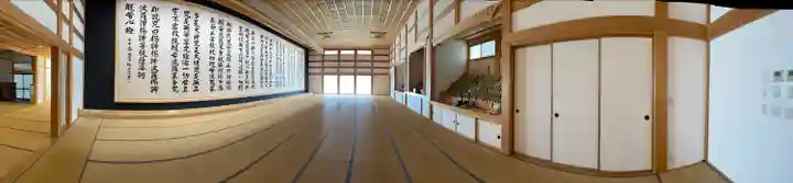 龍雲寺(静岡県)