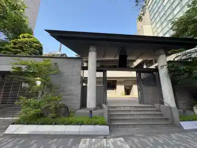 福昌寺の{uncategorized: "未分類", other: "その他", undefined: "問題あり", building: "その他建物", grave: "お墓", sacred_gate: "鳥居", guardian: "狛犬", statue: "像", buddha: "仏像", history: "歴史", nature: "自然", garden: "庭園", animal: "動物", pagoda: "塔", temizu: "手水舎", mountain_gate: "山門・神門", sanctuary: "本殿・本堂", subordinate: "末社・摂社", art: "芸術", scenery: "景色", jizo: "地蔵", ema: "絵馬", goshuin: "御朱印", omikuji: "おみくじ", items: "授与品その他", amulet: "お守り", goshuincho: "御朱印帳", eats: "食事", festival: "お祭り", votive_dance: "神楽", shichigosan: "七五三参", wedding: "結婚式", experience: "体験その他", initially: "初詣", around: "周辺", anti_infection: "感染症対策"}
