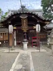 常施無畏寺　護浄院（清荒神）(京都府)