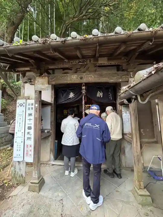 山手薬師堂(11番札所)(福岡県)