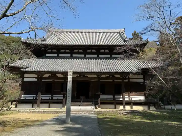 根来寺の{uncategorized: "未分類", other: "その他", undefined: "問題あり", building: "その他建物", grave: "お墓", sacred_gate: "鳥居", guardian: "狛犬", statue: "像", buddha: "仏像", history: "歴史", nature: "自然", garden: "庭園", animal: "動物", pagoda: "塔", temizu: "手水舎", mountain_gate: "山門・神門", sanctuary: "本殿・本堂", subordinate: "末社・摂社", art: "芸術", scenery: "景色", jizo: "地蔵", ema: "絵馬", goshuin: "御朱印", omikuji: "おみくじ", items: "授与品その他", amulet: "お守り", goshuincho: "御朱印帳", eats: "食事", festival: "お祭り", votive_dance: "神楽", shichigosan: "七五三参", wedding: "結婚式", experience: "体験その他", initially: "初詣", around: "周辺", anti_infection: "感染症対策"}