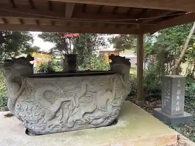 大宮大神(茨城県)