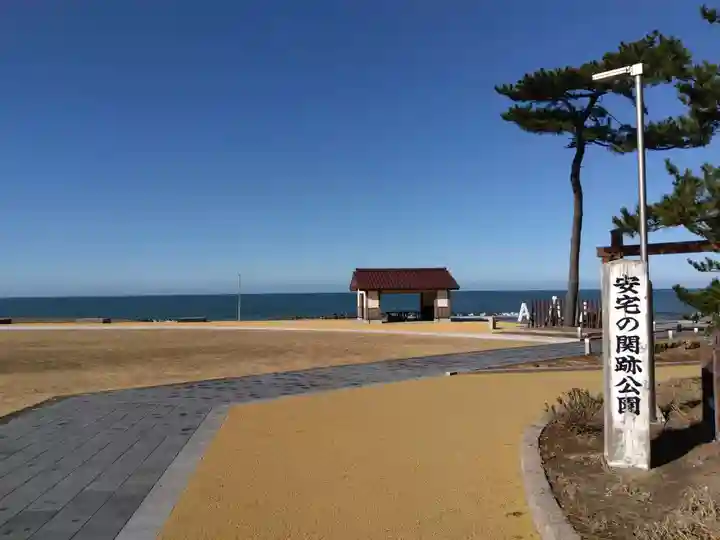 安宅住吉神社(石川県)