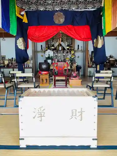 普応軒(熊本県)