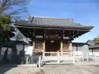 吉祥院(東京都)