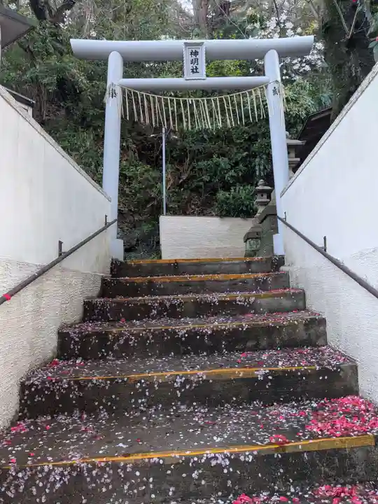 神明社(神奈川県)