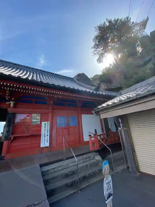 千光寺(広島県)