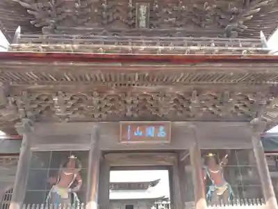 瑞龍寺の山門・神門