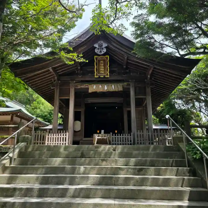 志賀海神社(福岡県)