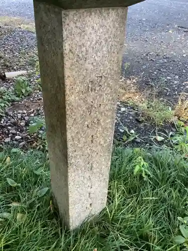 社（春日井市下屋敷町）のその他建物