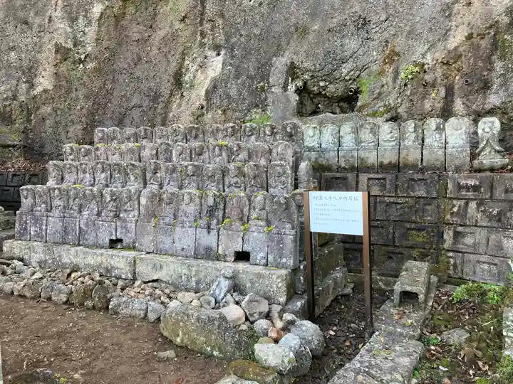 清水寺(長崎県)
