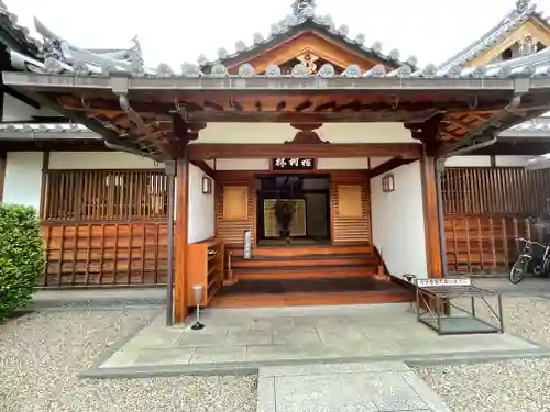 来迎寺のその他建物