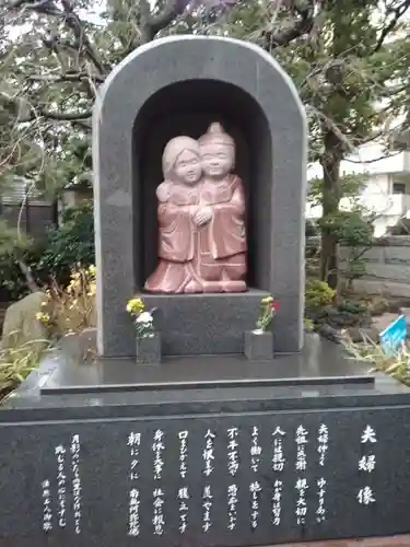 一行寺(神奈川県)
