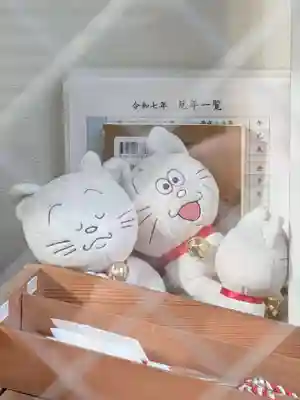 桜神宮(東京都)