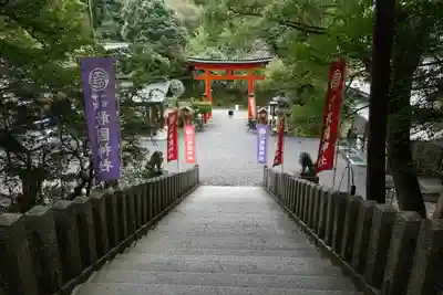 敢國神社のその他建物