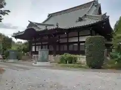 西勝院(埼玉県)